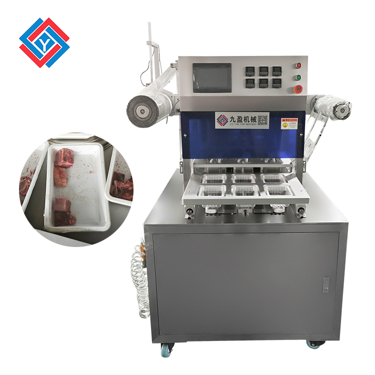 盒式封口包裝機JY-6F