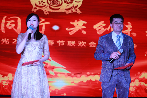 大禹漢光2018年“同心同行，共創(chuàng)未來”主題年會圓滿成功